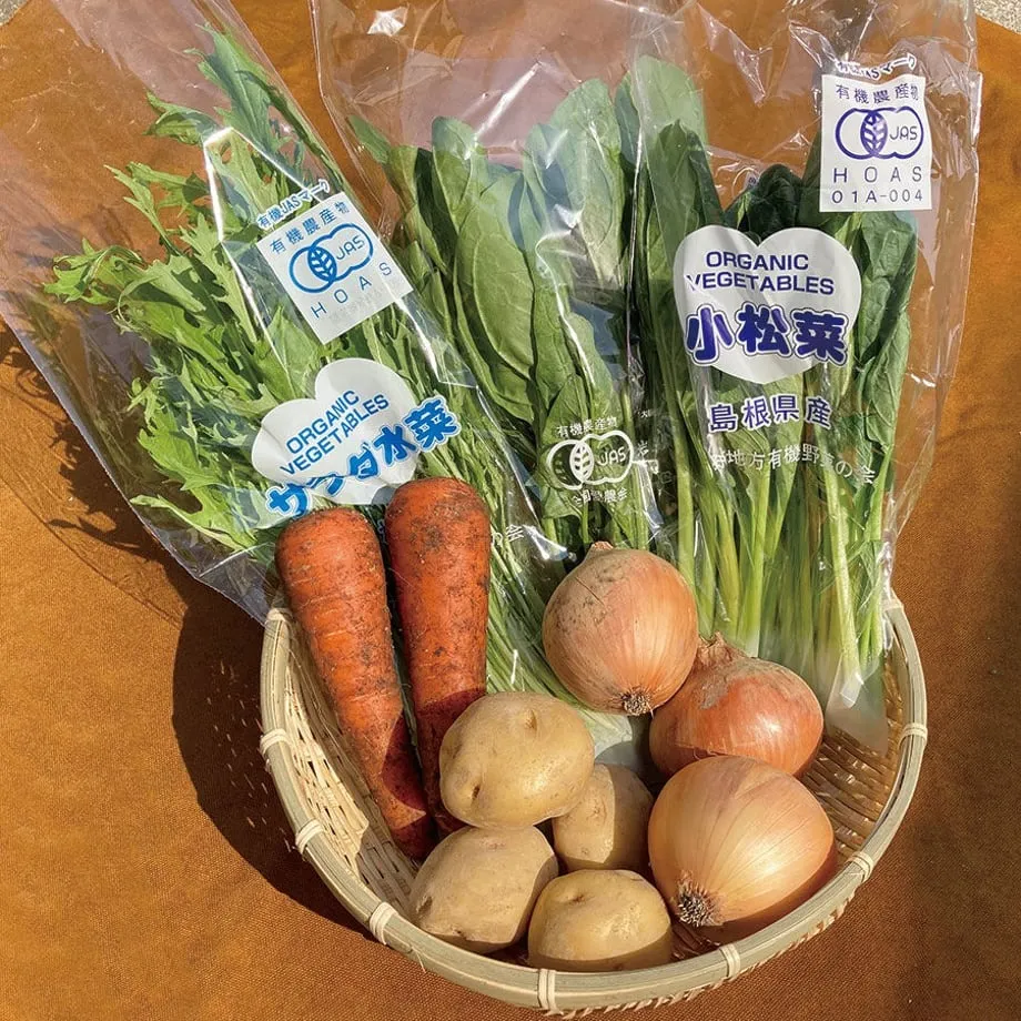 宅配で届く有機野菜・農薬不使用野菜を堪能！愛情こもった食材を提供する大阪愛農食品センター