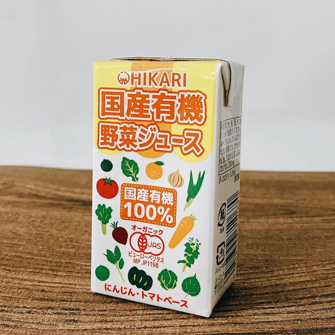 光食品「国産有機野菜ジュース」