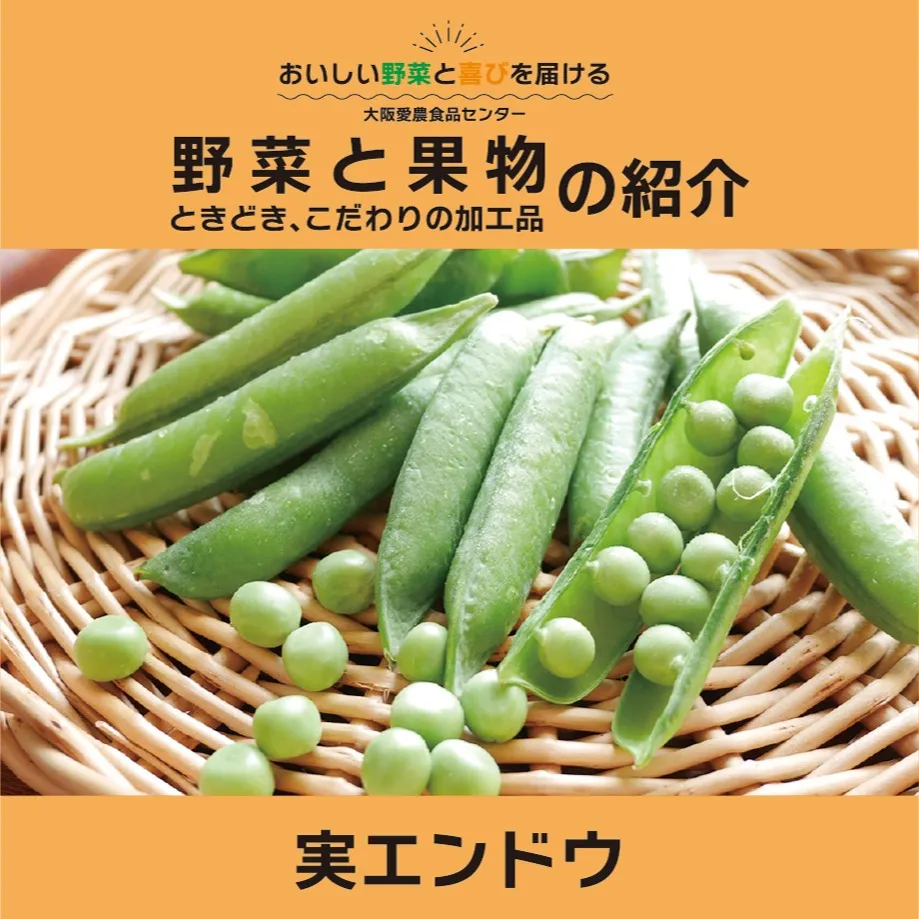 春になると、さまざまな新鮮な食材が市場に並びますが、その中で...